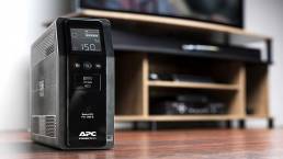 APC Home Malta